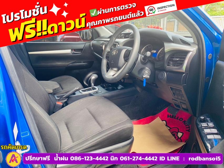 TOYOTA REVO DOUBLE CAB 2.4 E PRERUNNER AUTO ปี 2020 4