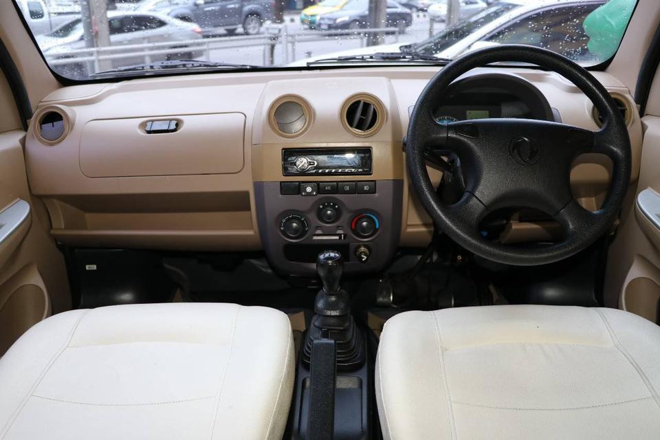 2B10-111 DFSK MINI VAN 1.3 ปี 2013 6