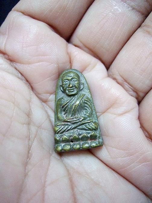 หลวงปู่ทวด พิมพ์เล็ก พ.ศ. 2505 เนื้อทองเหลือง ( L1-292 ) รูปที่ 8