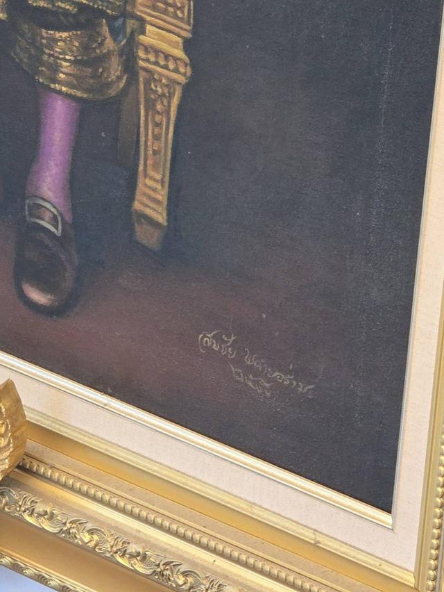 618.ภาพวาดสีน้ำมันพระบรมสาทิสลักษณ์ ในหลวงรัชกาลที่ 9 พระบาทสมเด็จพระบรมชนกาธิเบศร มหาภูมิพลอดุลยเดชมหาราช บรมนาถบพิตร รูปย่อยที่ 4