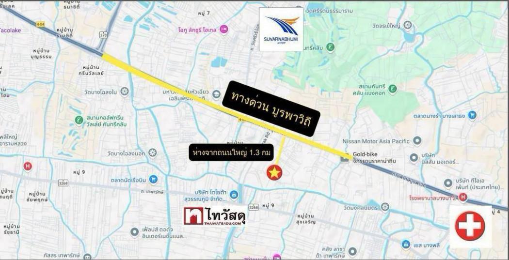 ขาย โรงงานพร้อมที่ดิน  7-1-49.5 ไร่ บางนา กม.19 ผังสีม่วง ใกล้ทางด่วน เเปลงสวยมาก 6