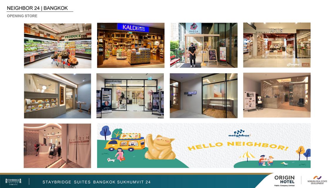 พื้นที่เช่าร้านค้า Neighbor 24 ศูนย์กลางกำลังซื้อสูงบนสุขุมวิท 24 2