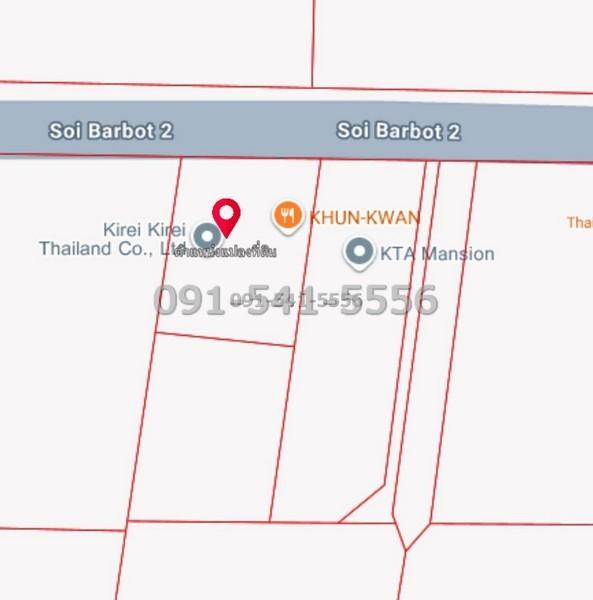 ขายที่ดิน ซ.บาร์โบส2 สุขุมวิท 42 ที่ดินขนาด 69.3 ตร.วา ทำเลใจกลางเมือง เดินทางสะดวก ใกล้ BTS เอกมัย 4