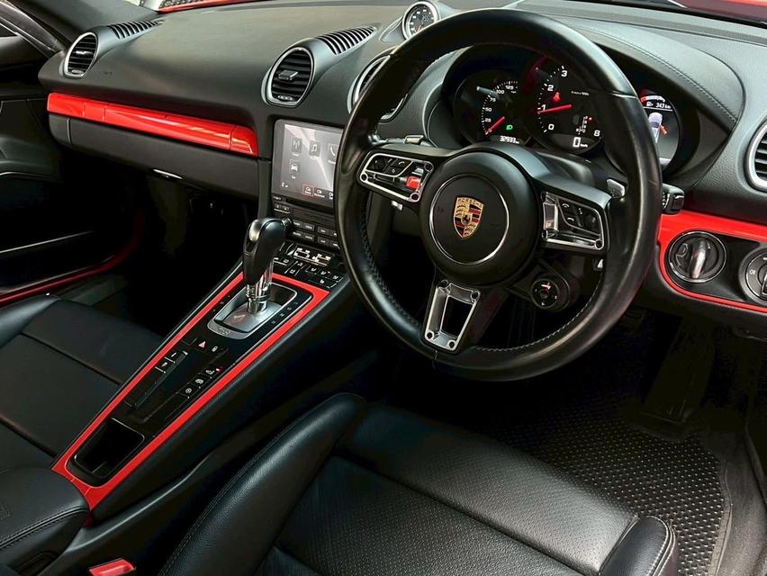 Porsche 718 Cayman