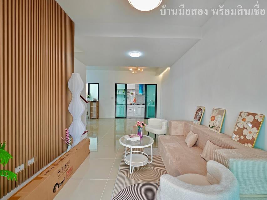 เดอะคอนเนค 28 เพิ่มสิน 6