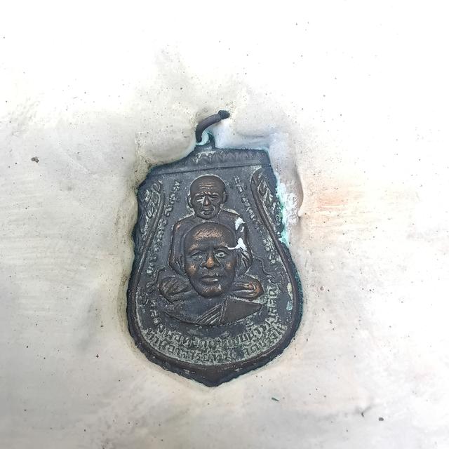 เหรียญพุทธซ้อน รุ่นกรรมการ ปี 09 รูปที่ 8