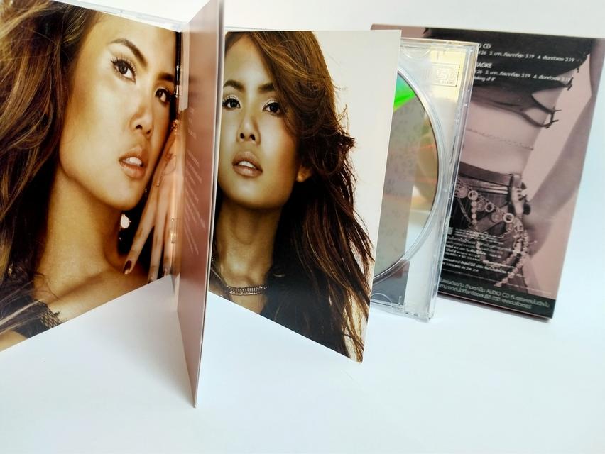 ซีดี อีฟ ยุพาพักตร์ DUAL DISC cd 5