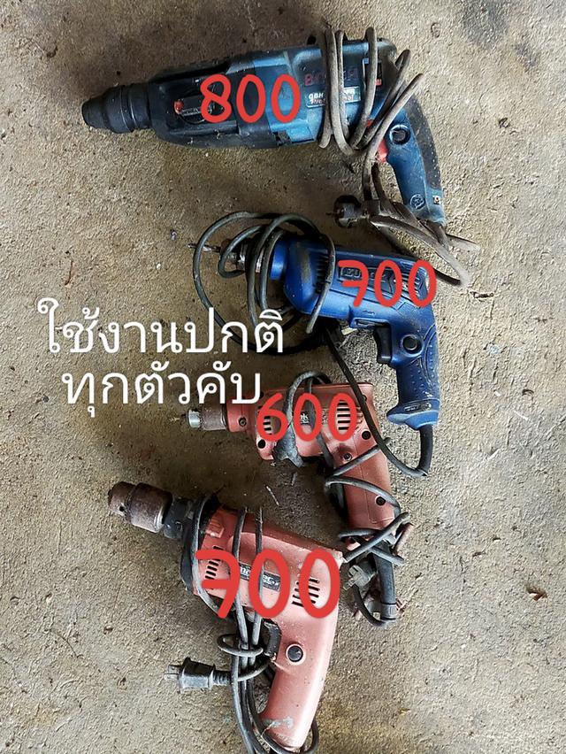 อุปกรณ์ สว่านเล็กใหญ่ หินเจีย เลื่อย มือสอง รูปที่ 4