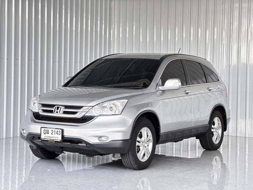 Honda CR-V 2.4 EL เบนซิน เกียร์ออโต้  ปี2010