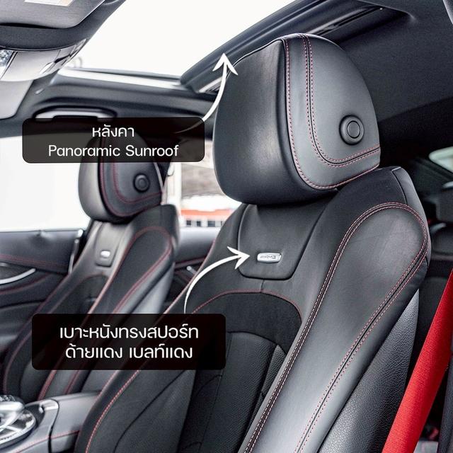 รหัสรถ NP302 รุ่นรถ : BENZ CLS53 AMG 4MATIC ปีรถ : 2020 รูปย่อยที่ 2