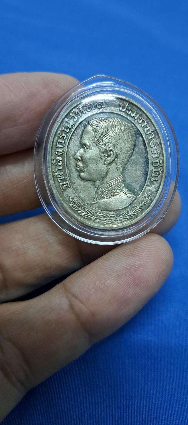 #เหรียญรุ่น ๕ แผ่นดิน ปี2537ถือว่าเป็นอีกหนึ่งรุ่นที่ออกแบบได้สวยงาม ด้านหน้าเหรียญเป็นรูปพระฉายาลักษณ์รัชกาลที่๕ครึ่งองค์