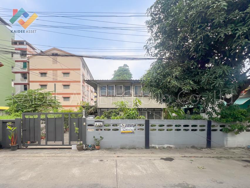 บ้านเดี่ยว ซอย ประชาชื่นนนทบุรี 8 ตรงข้าม ม. ธุรกิจบัณฑิตย์ 1