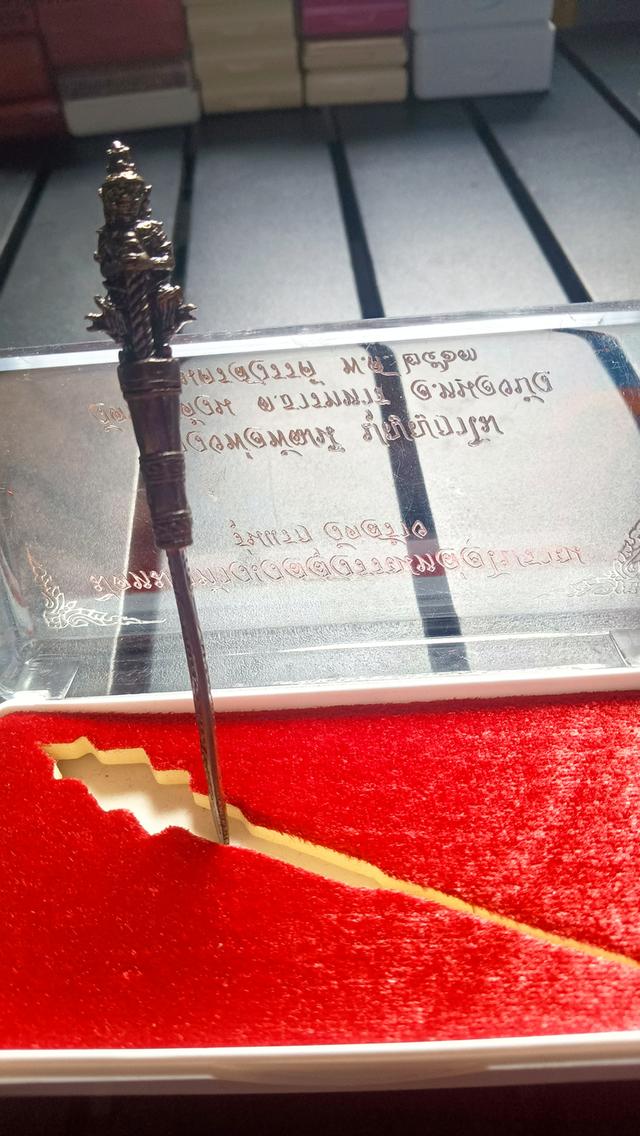 มีดหมอท้าวเวสสุวรรณหล่อโบราณ รูปที่ 5