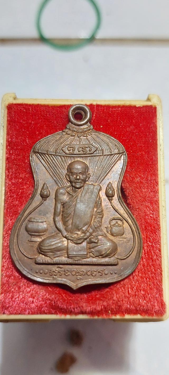 พระเครื่องเกจิอาจารย์ต่าง