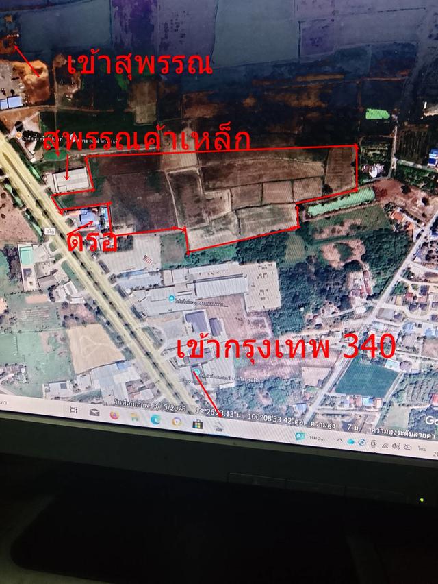 ที่ดิน 60ไร่ที่สุพรรณบุรีติดถนน340ติดโตโยต้าใกล้โรบินสันเหมาะทำบ้านจัดสรรและโรงงานหรือคลังสินค้า 2