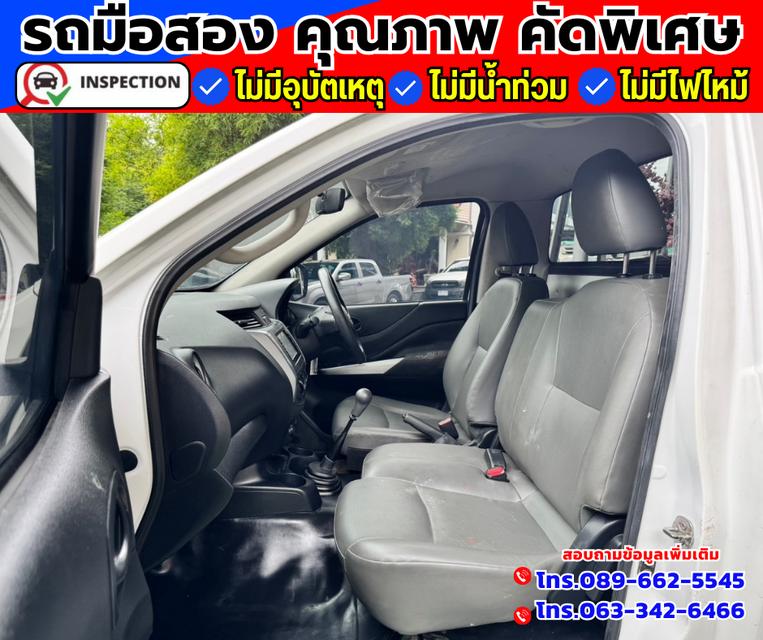 🚗ปี2019 Nissan NP 300 Navara 2.5 SINGLE SL 3