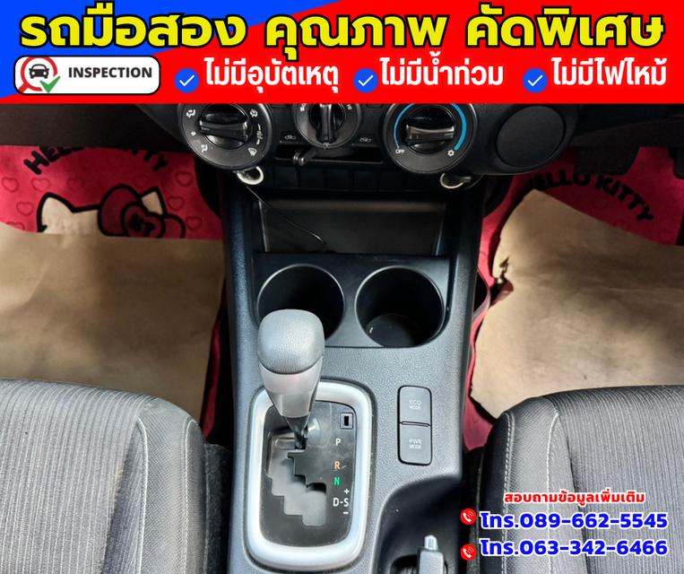 🚗ปี2020 Toyota Hilux Revo 2.4 DOUBLE CAB Prerunner E 4