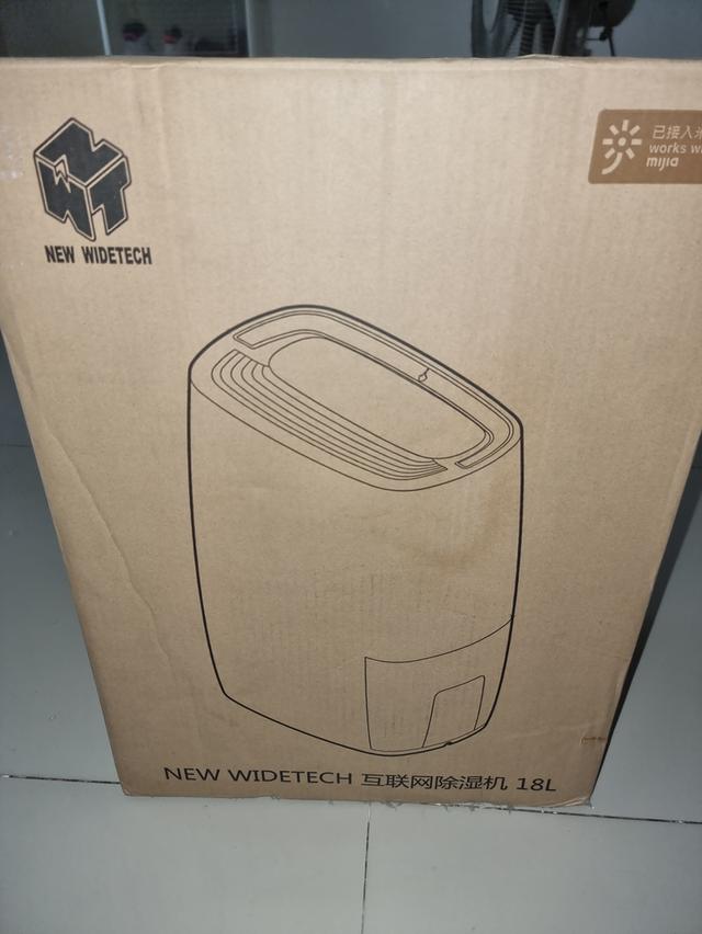 เครื่องดูดความชื้น WINDTECH 18L