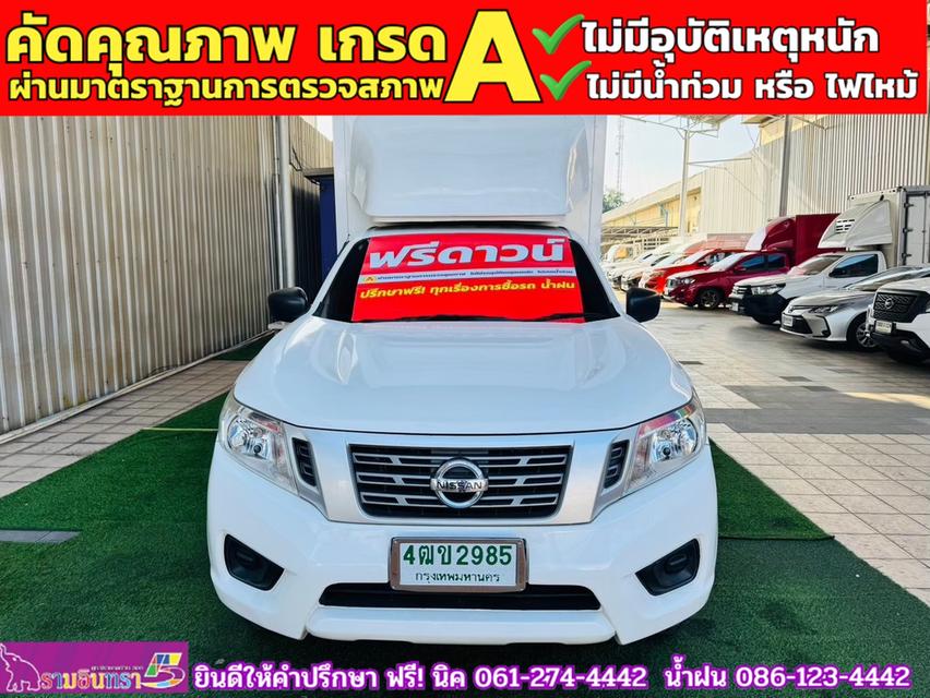 NISSAN NP300 2.5 SL ตอนเดียว ปี 2019 2