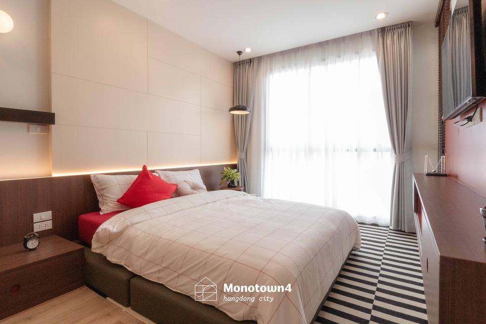 Monotown 4 (โมโนทาวน์ 4 - หางดง) 5
