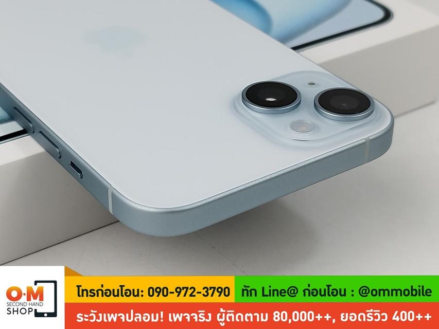 ขาย/แลก iPhone 15 Plus Blue 128GB ศูนย์ไทย ประกันศูนย์ยาว 18/02/2025 สภาพสวยมาก แท้ ครบกล่อง เพียง 29,900 บาท 5