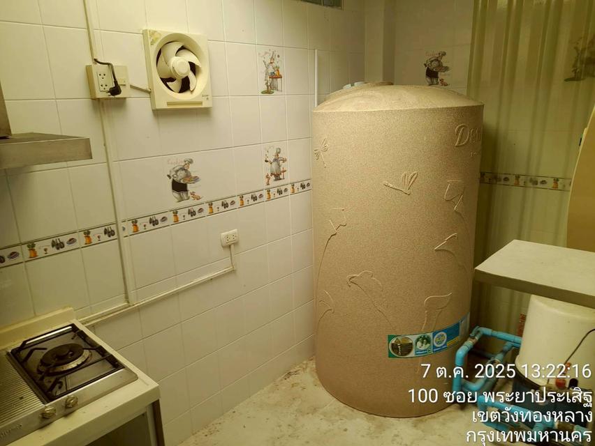 ทาวน์โอม บ้านกลางเมืองพระราม9 7