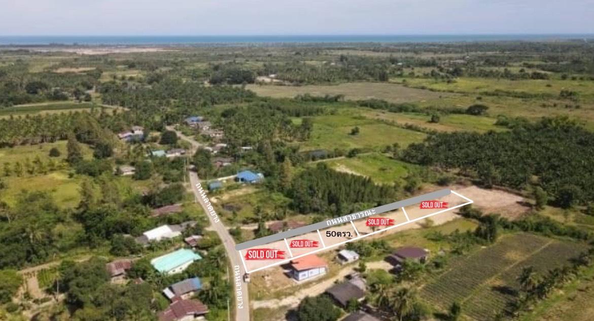 ที่ดิน บ่อนอก ประจวบคีรีขันธ์ ขนาด 50 ตรวา 149,000 บาท