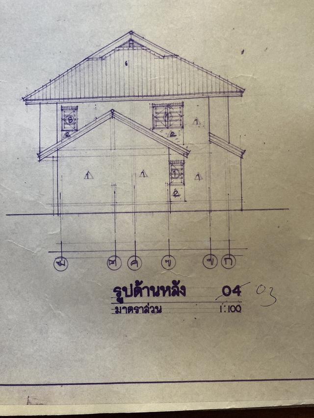 บ้านเดั้ยว 2 ชั้น ลาดพร้าว35 15