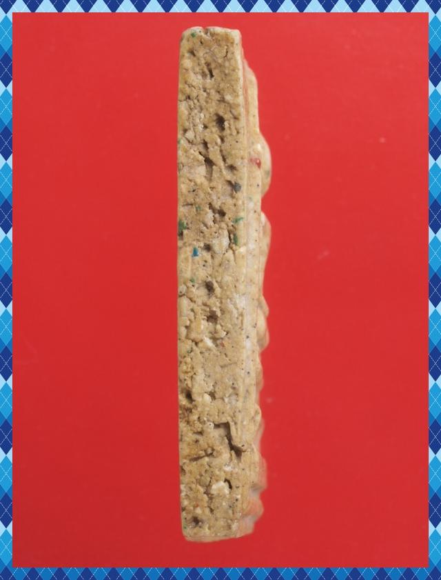 ก43.พระสมเด็จ พระเบญจภาคี พระเครื่อง 3