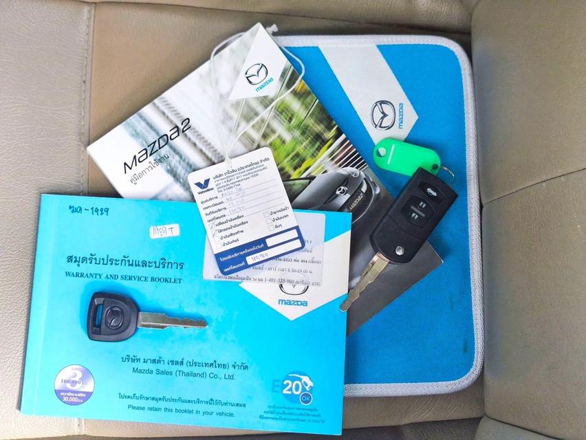 (แจ้งรหัสรถ CAT1929) 2012. Mazda 2 1.5 Elegant รูปที่ 15