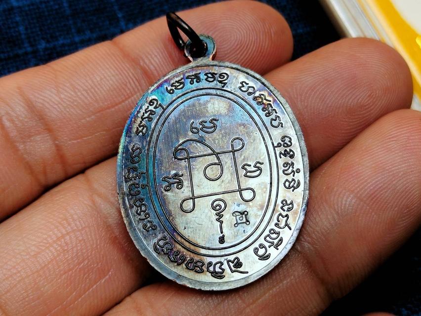 เหรียญหลวงพ่อแดง วัดเขาบันไดอิฐ เพชรบุรี รุ่นบูรณะโบสถ์ ปี2560 เนื้อทองแดงรมดำ 6
