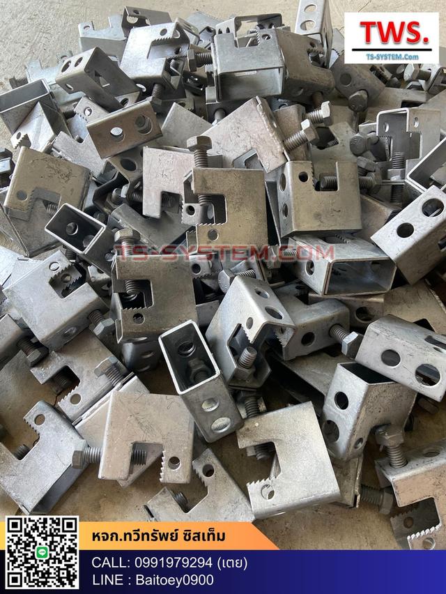 Beam Clamp บีมแคล้ม (ชุบHot Dip Galvanized) รุ่นCB3,CB5,CB6 6