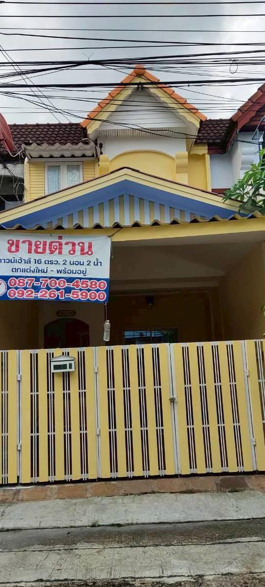 ขายทาวเฮ้าส์  ม. สินธนา 3 เฟส 1     ถนน นวมินทร์ 163    พื้นที่ 16 ตรว.  2 ชั้น  , 2 นอน  1