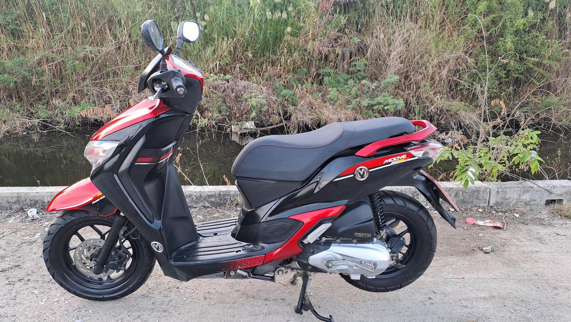 Honda Moove เอกสารครบ 3