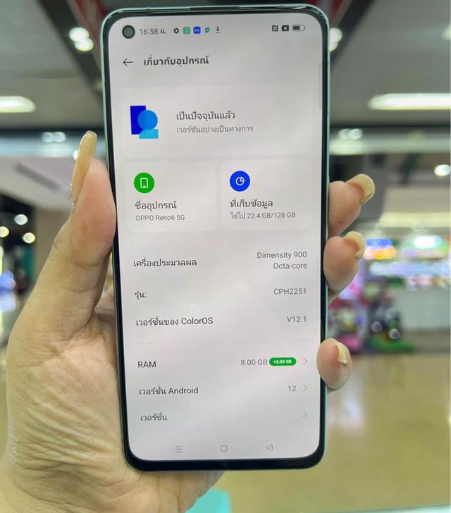 ขาย Oppo Reno 6 เครื่องมือ 2 3