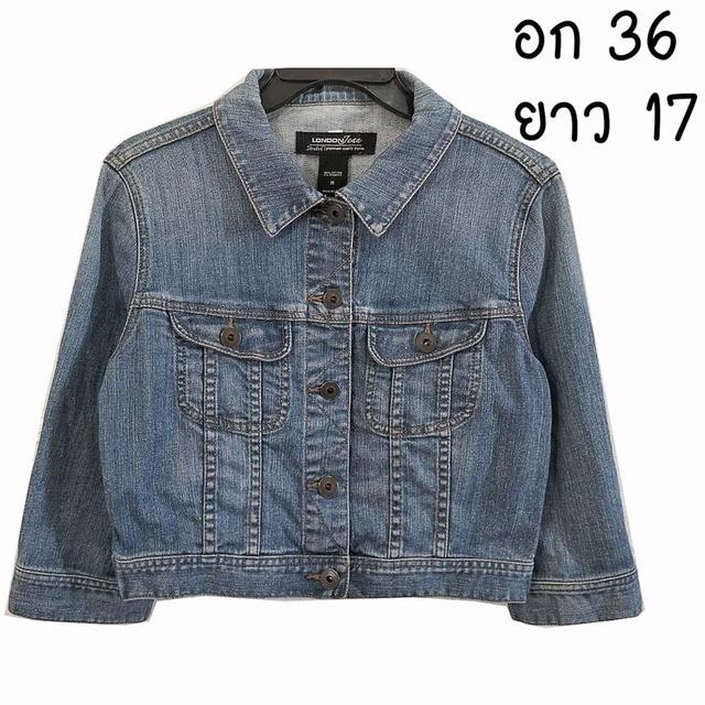 ครอปยีนส์ ยืด ทรงน่ารักมาก แขนห้าส่วนหายาก ไม่ซ้ำใคร มีกระเป๋าอก ผ้านุ่มใส่สบาย พร้อมส่ง ไม่ต้องรอ