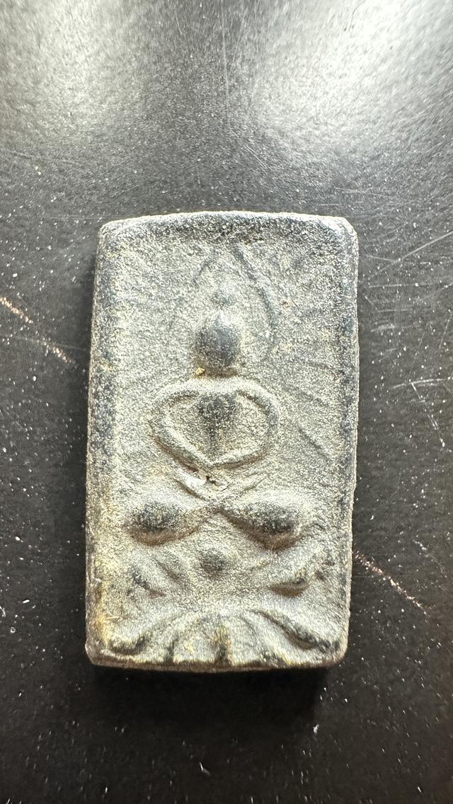 พระเครื่องหลวงปู่ศุข