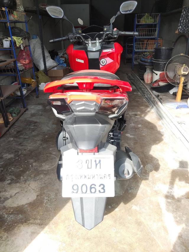 ขายรถ GPX Keyless (SSC01)