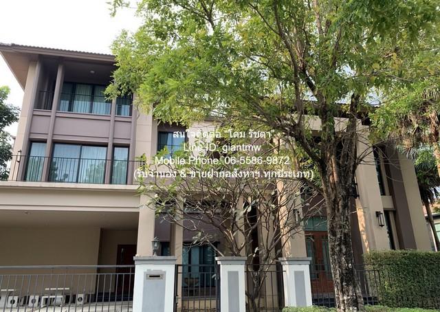 บ้าน มบ.แกรนด์บางกอก บูเลอวาร์ด รัชดา-รามอินทรา 30 ตร.ว. 1 ngan 0 RAI 180000 BAHT. ใกล้ BRT สายสีชมพู และห้างแฟชั่นไอส์แ 1