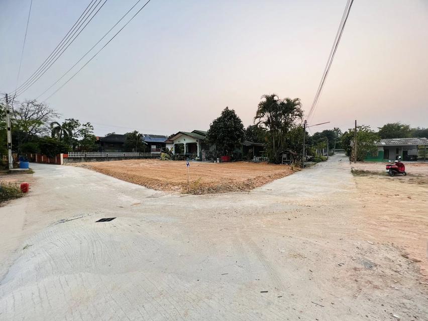 ขายที่ดินน้ำคอกถมแล้ว 75 ตรว. ติดถนน2ด้านใกล้เซ็นทรัลระยอง2.3กม. เมืองระยอง 1