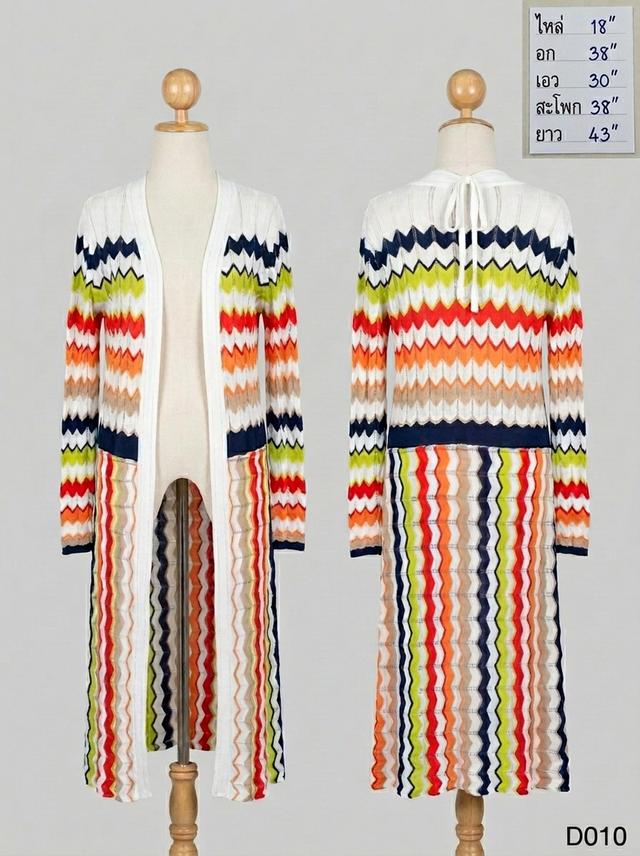 เสื้อผ้าผู้หญิง มือสอง รูปที่ 4
