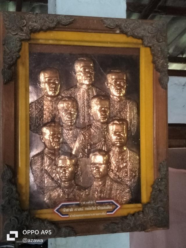 ของเก่าของสะสมรูปภาพพระฉายาลักษณ์