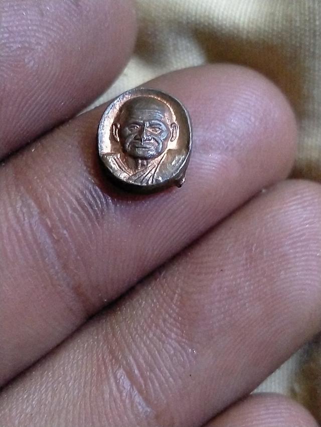 เม็ดแตงหลวงพ่อเงิน...