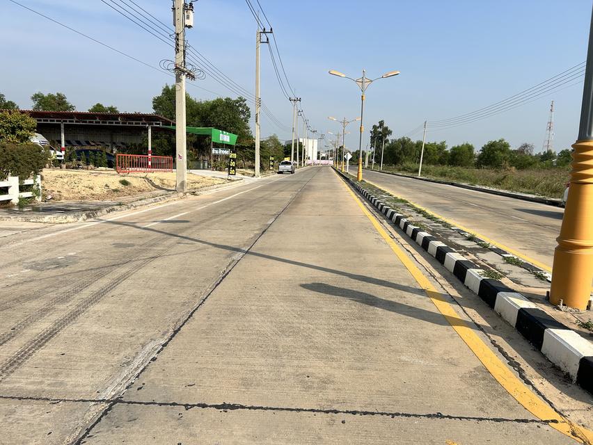 ขายที่ดิน ปราจีนบุรี 12