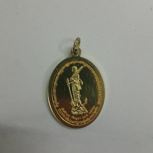 หลวงปู่จันทร์ ปัญญญณันโท 2