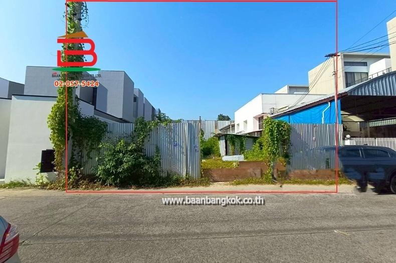 ที่ดินเปล่า ซอยรัชดาภิเษก 66 เนื้อที่ 104 ตรว. ถนนรัชดาภิเษก แขวงวงศ์สว่าง เขตบางซื่อ 1