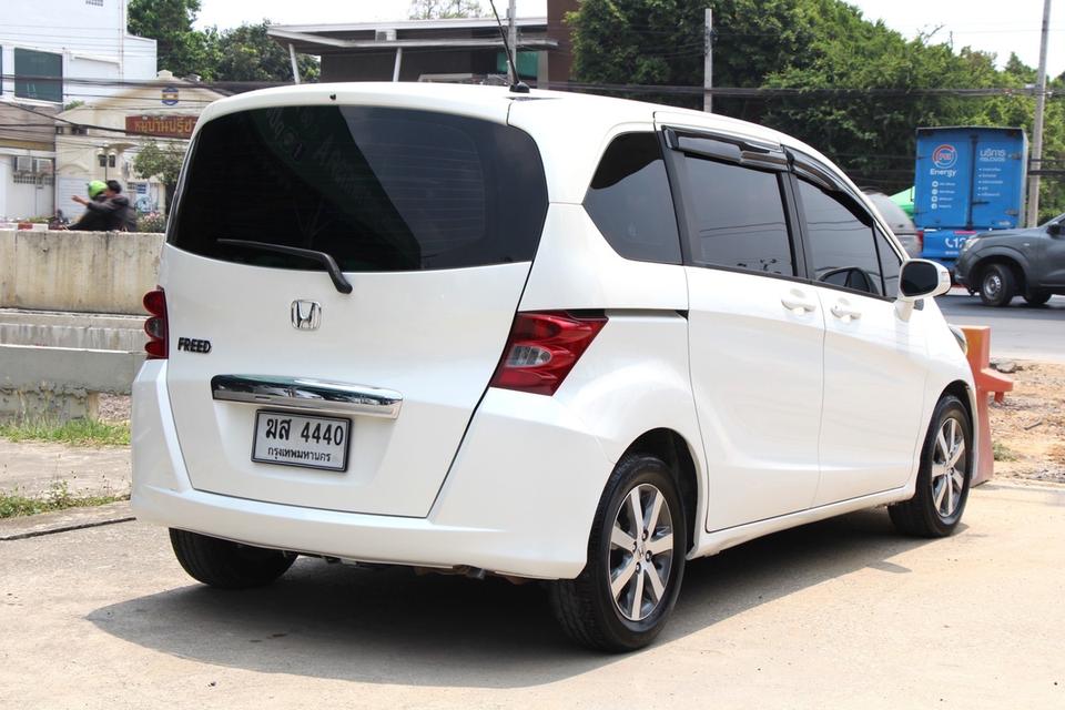 รหัสรถ PB4440 HONDA FREED 1.5 EL 2012 เบนซิน TOP