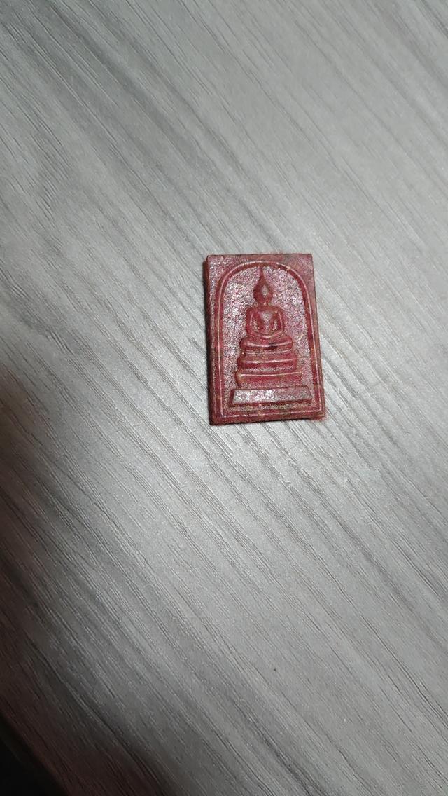 พระเหมาพระบ้านๆพระคัดมาใหม่