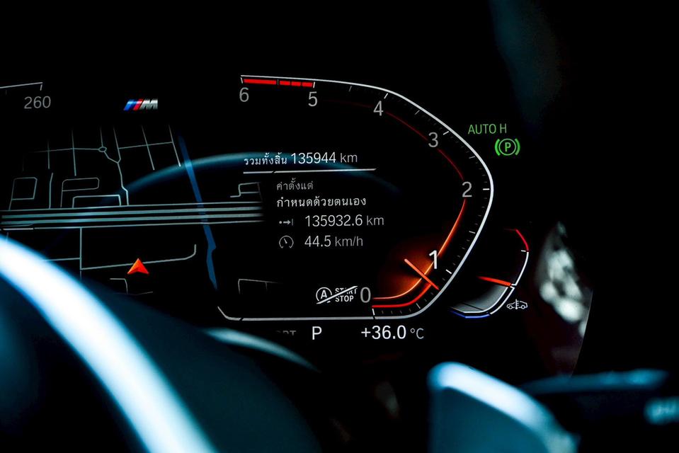 BMW 520d M Sport (LCI) G30 AT 2021 รูปที่ 14
