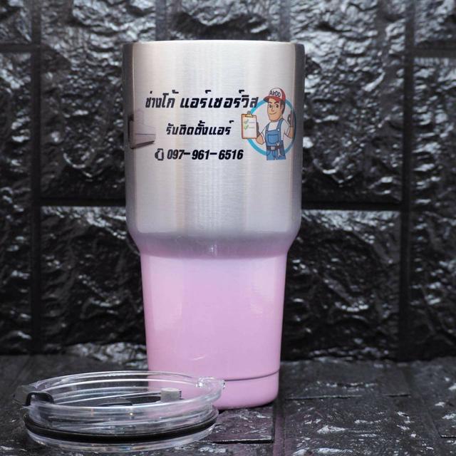 🔥แก้วสกรีนลายตามสั่ง เยติ 30 OZ.พร้อมที่รองแก้ว 320.- 4